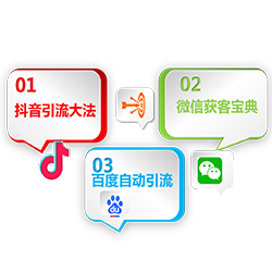 POS機網(wǎng)推課程